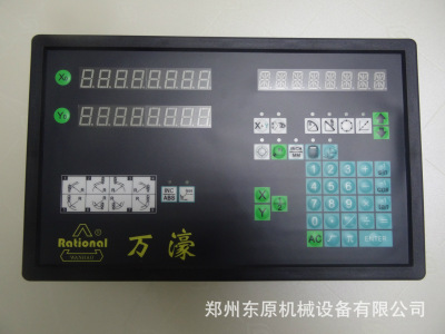 Rational万濠WE200系列光栅数显表