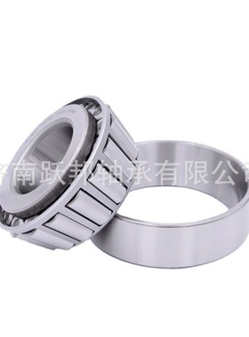 现货供应WTRD KJHM534149/KJHM534110/DB  双列圆锥滚子轴承