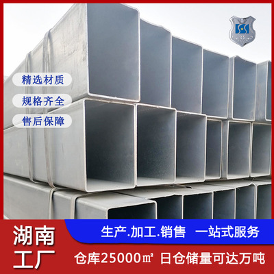 方矩形管Q235b 方矩管不锈钢方通 电力工程热轧钢管 长沙钢材批发