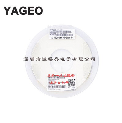 国巨贴片电容 CC1206BRNPO9BNR47 1206 NPO B C档 0.47PF 50V