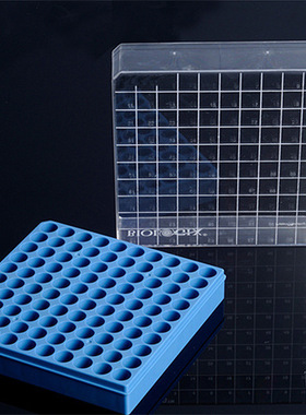 98-0200巴罗克2英寸至尊扫描型冻存盒底部镂空PC材质