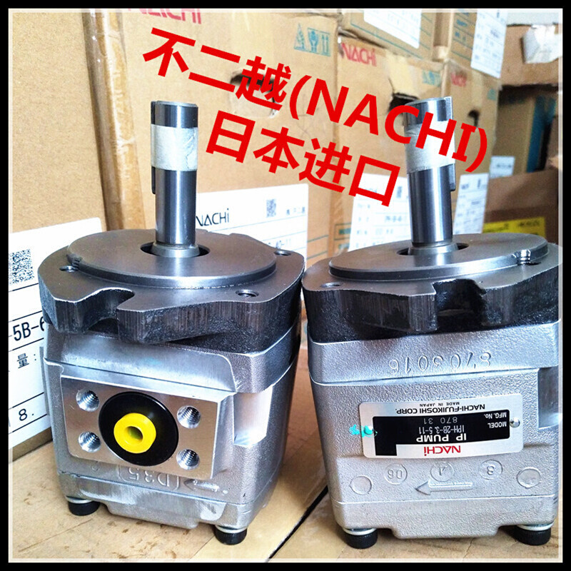 试验机液压油泵IPH-2B-6.5日本NACHI齿轮泵IPH-3B-16