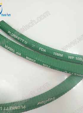 化学品排吸管 C-0301