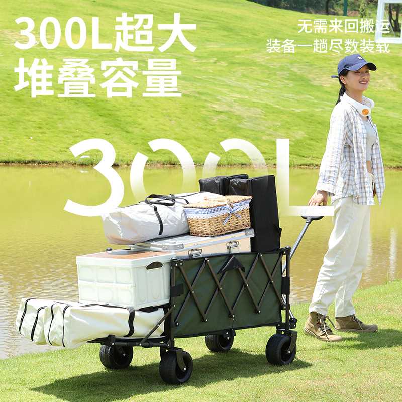 可升降摆地摊双层夜市营地车推车便携露营折叠聚拢儿童可坐可后开