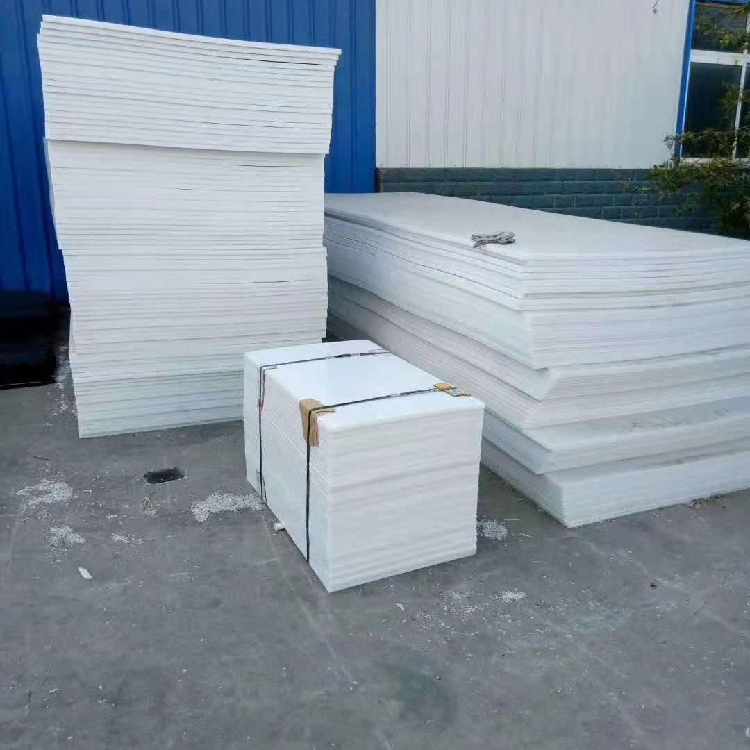 永烁塑料菜板厨房工具长方形Pp菜板 酒店多功能 实用砧板厂家批发,办公设备/耗材/相关服务,其它,淘宝优惠券,粉丝福利购,淘宝优惠卷