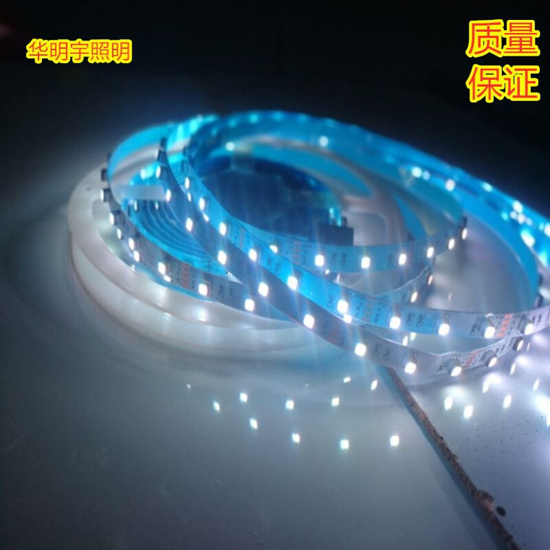 爆款12v3535RGB灯带 60株每米 RGB七彩全彩 LED软灯带