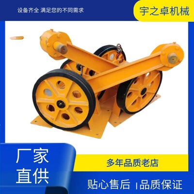 石子往复筛直线推拉式平面摇摆筛采石场碎石晃筛机头平面往复筛