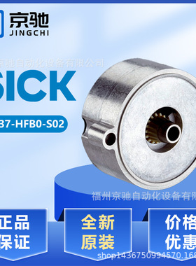 SEK37-HFB0-S01 SEK52-HFA0-K02 SEK37-HFA0-K02 SEK37-HFA0-S01