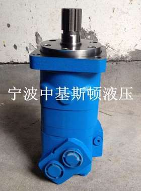 6K-245 612-1034全液压锚固钻机用摆线液压油马达