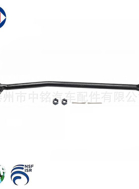 L24VU8033A12/L24VU8033B11/R250115/R250313/E-6838/346-213