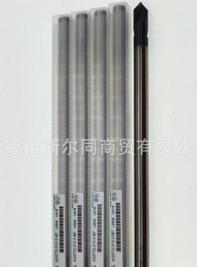 不二越NACHI 定点钻 L6504 D10.0*90度*200LS 加长 全系可订