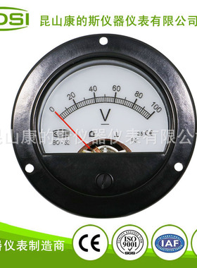 厂家供应指针式车载电压测量用表BO-52 DC100V黄色背光 电压9V