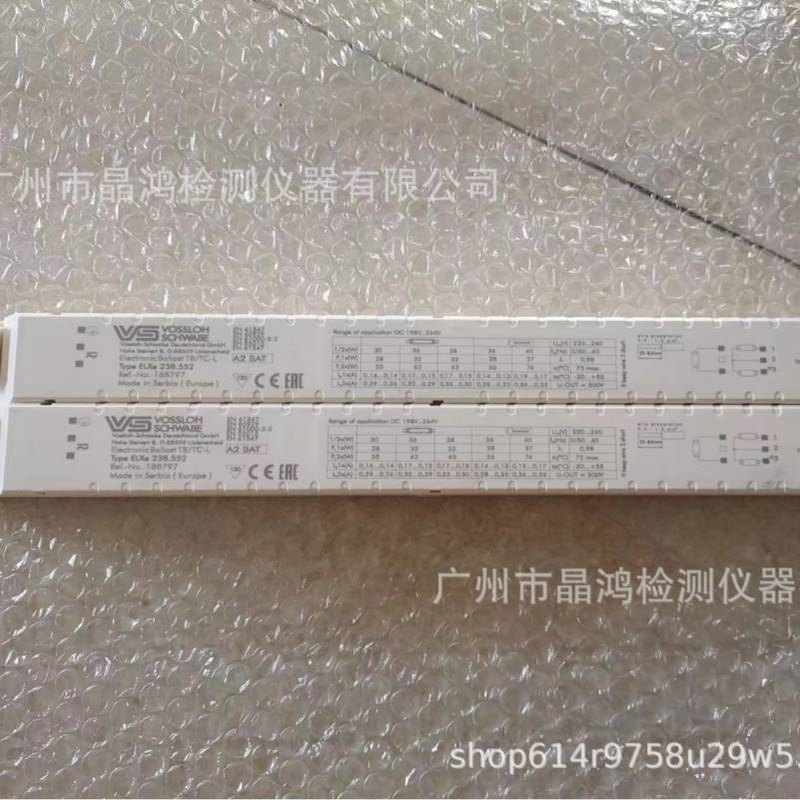 verivideCAC120 对色灯箱光源ELxe238.552镇流器VOSSLOH SCHWABE