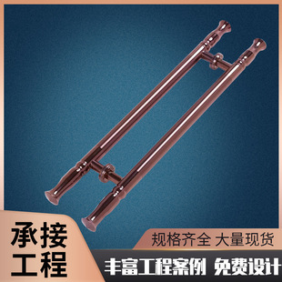 玻璃门拉手大拉手不锈钢把手拉手大门拉手推拉门商店门拉手910
