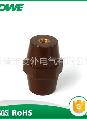 六角红色绝缘子SEP50*46 M10 树脂绝缘子 低压绝缘柱