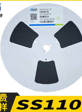 SS110 SMAF 贴片SS110F SR1100 1A100V 超薄肖特基二极管