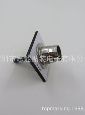 6301329260 630 132 9260 2016M01052 KYC-M7AY3-A0 NOZZLE(FA05)