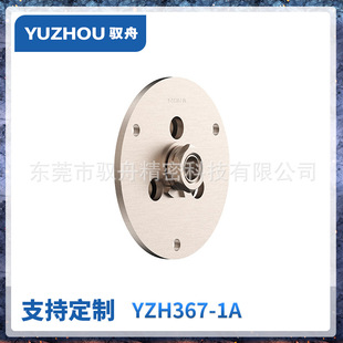 东莞厂家圆形阻尼转轴驭舟精密yzh367-1a可过线台灯转轴研发hinge