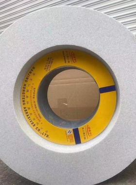 OST单晶刚玉砂轮SA350*125*127单晶刚玉1040磨床砂轮 不锈钢砂轮