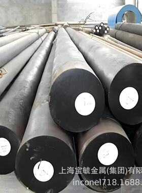 供应宝钢SWCH10K冷墩钢 上海宝钢库SWCH10K盘圆现货