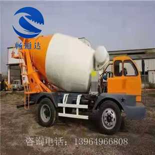 移动滚筒混凝土搅拌车 厂家生产混凝土移动搅拌车 山东搅拌车价格