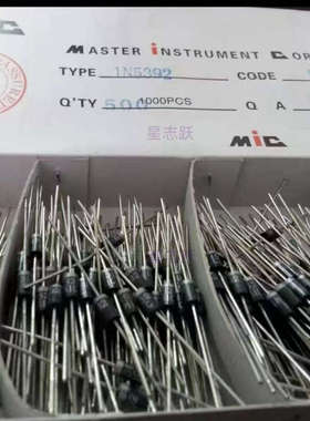 直插整流二极管1N5392 DO-15整流管1.5A/100V MIC 全新IN5392