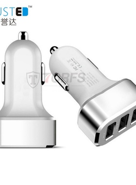 厂家直销三USB车充 ABS加铝合金汽车充电器 3.1A车载充电器UC302