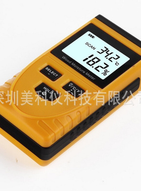 RISEPRO GM630数字湿度计水份计