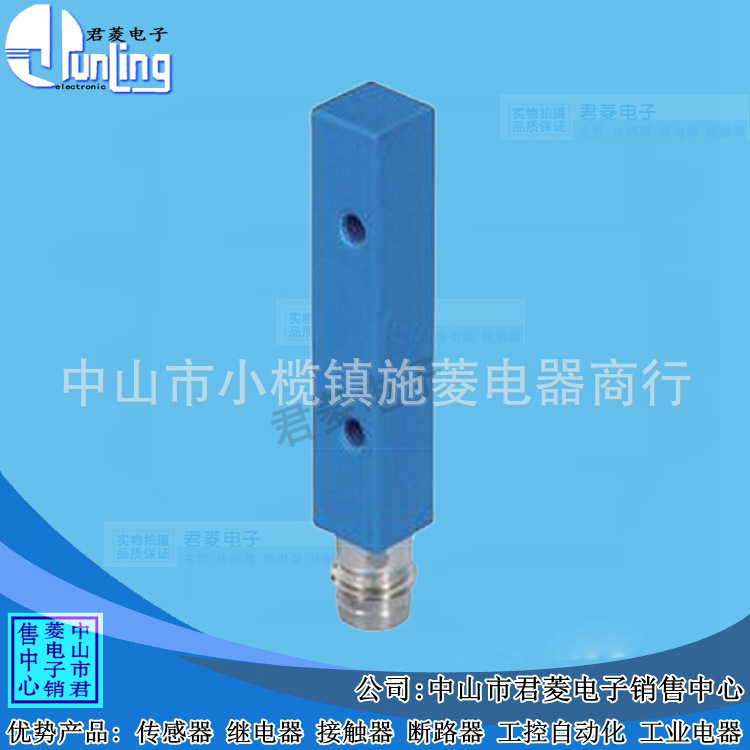 wenglor威格勒接近开关IO030NK50VB8 全新接近开关 中山施菱代理