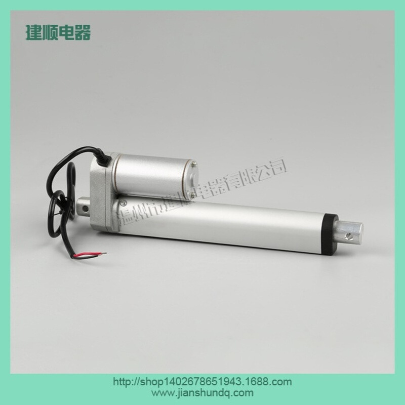 电动推杆线性执行器推杆电动升降杆推窗器建顺电器线性执行器