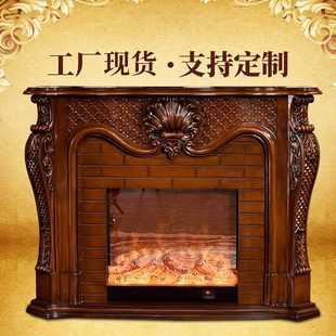 裝 歐式 1.5米美式 飾柜電壁爐芯 壁爐芯 仿真火多用電視柜壁爐芯