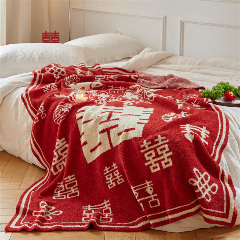 半边绒混色毛毯盖毯-吉恩 喜结良缘婚庆系统毯  婚嫁家居沙发盖毯,橡塑材料及制品,其他塑料制品,淘宝优惠券,粉丝福利购,淘宝优惠卷