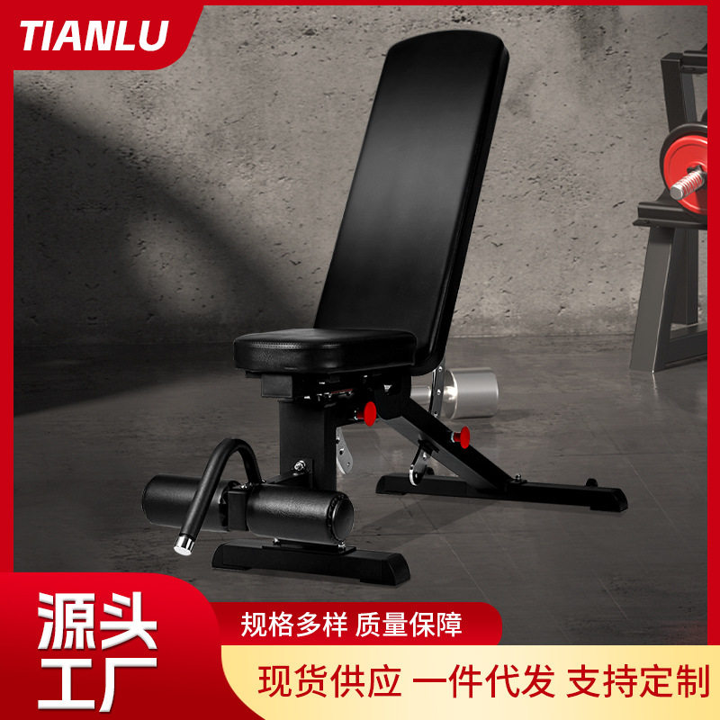 多功能哑铃凳可折叠多档调节商用仰卧起坐健身椅卧推凳健身器材