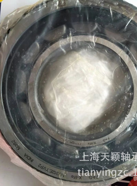 德国FAG空压机轴承 空压机机头轴承 NU313E-TVP2 FAG圆柱轴承