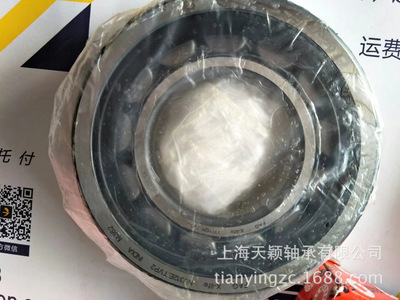 德国FAG空压机轴承 空压机机头轴承 NU313E-TVP2 FAG圆柱轴承