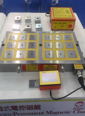 供应 台湾仪辰电控磁盘EEPM-5090B