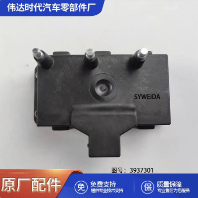 用于6B5.9柴油机 零件点火线圈3937301