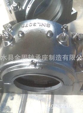 提供23168调心滚子轴承 生产铸钢SNL3168大型轴承座 铸钢轴承座