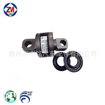 O em 1517403 550799 torque rod bush