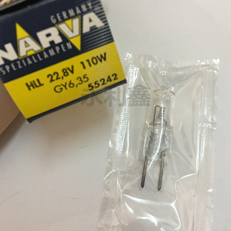NARVA 55242 22.8V110W灯泡 ,BERCHTOLD 肯莎维无影灯