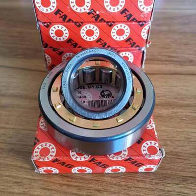 FAGNJ226E-TVP2进口轴承批发圆柱滚子轴承42226 精工品质尺