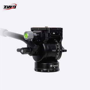 ZWO云台Seestar TH10 三脚架TC20支持S50 S30赤道仪模式天文摄影