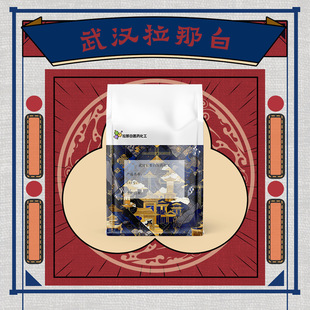 异辛酸钴 分析级【2-乙基己酸钴 】13586-82-8 12%量大价优拉那白