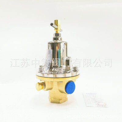 REGO调节阀 BR1788A B 1788C 1788D 1788A 1784D 1784B 1784C D