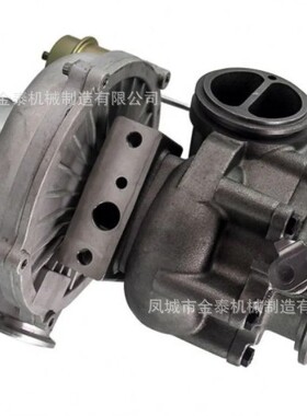 GTP38 702011-0011 1831383C94 1831383C92 706447-5003