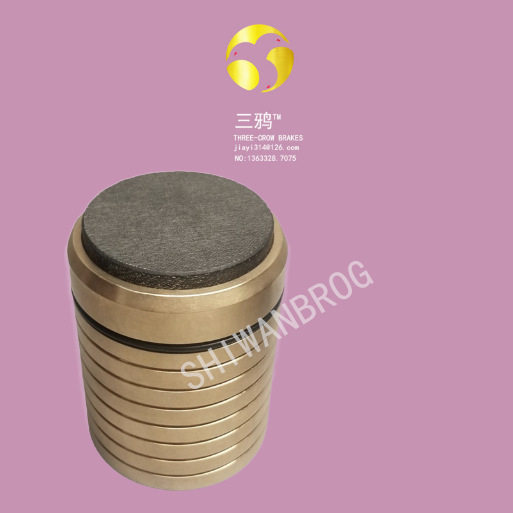 ENV42410080,托板,C4-H,下摩擦片 ENV42410080远景4357500009075