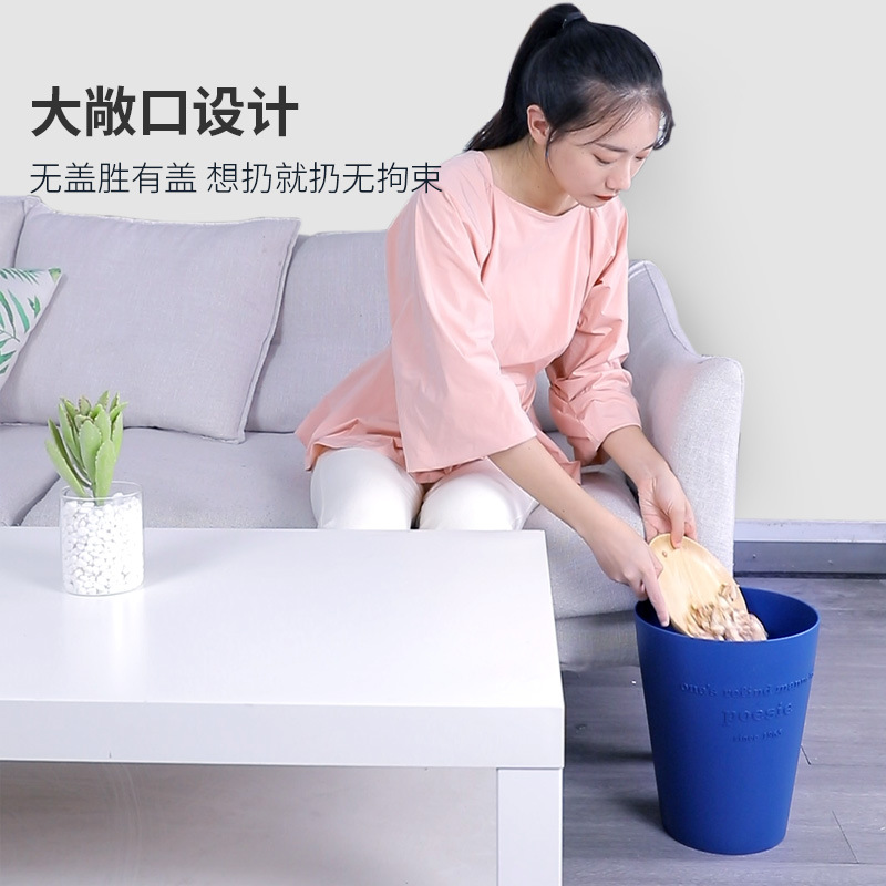 日式无盖分类垃圾桶厨房客厅卫生间利快储物桶日本进口