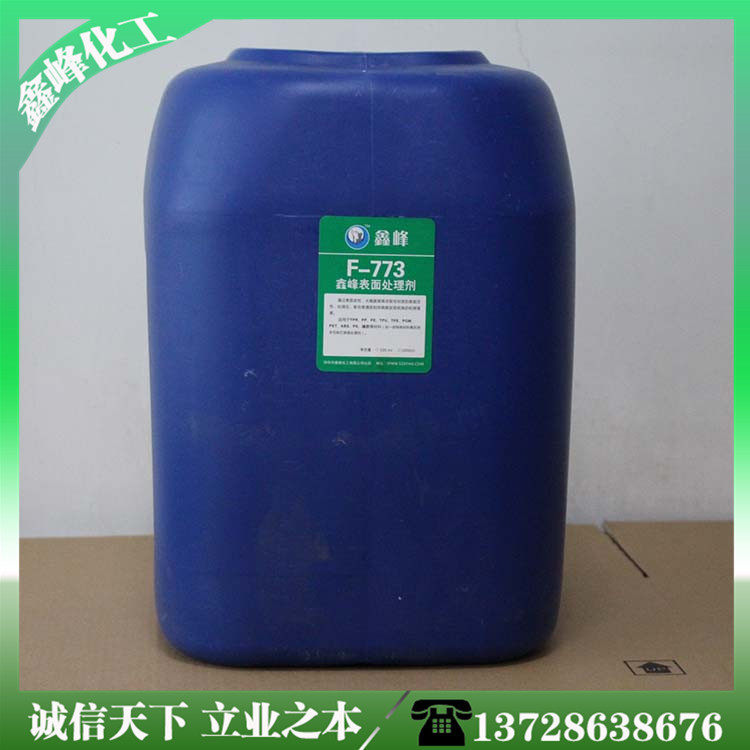 大桶不干胶解胶剂 1000ml无色无味 ab胶解胶剂 环保清洁效果显著,模玩/动漫/周边/娃圈三坑/桌游,文化/体育周边,淘宝优惠券,粉丝福利购,淘宝优惠卷