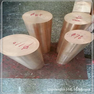 供应C17000高耐磨铍铜棒 C1720高导电铍铜线 模具专用铍青铜板