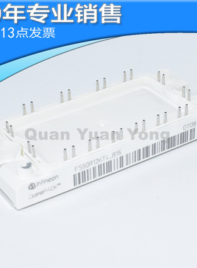 全新FP50R12KT4 FP35R12KT4 FS50R12KT3 FS75R06KE3 FS75R12KT3